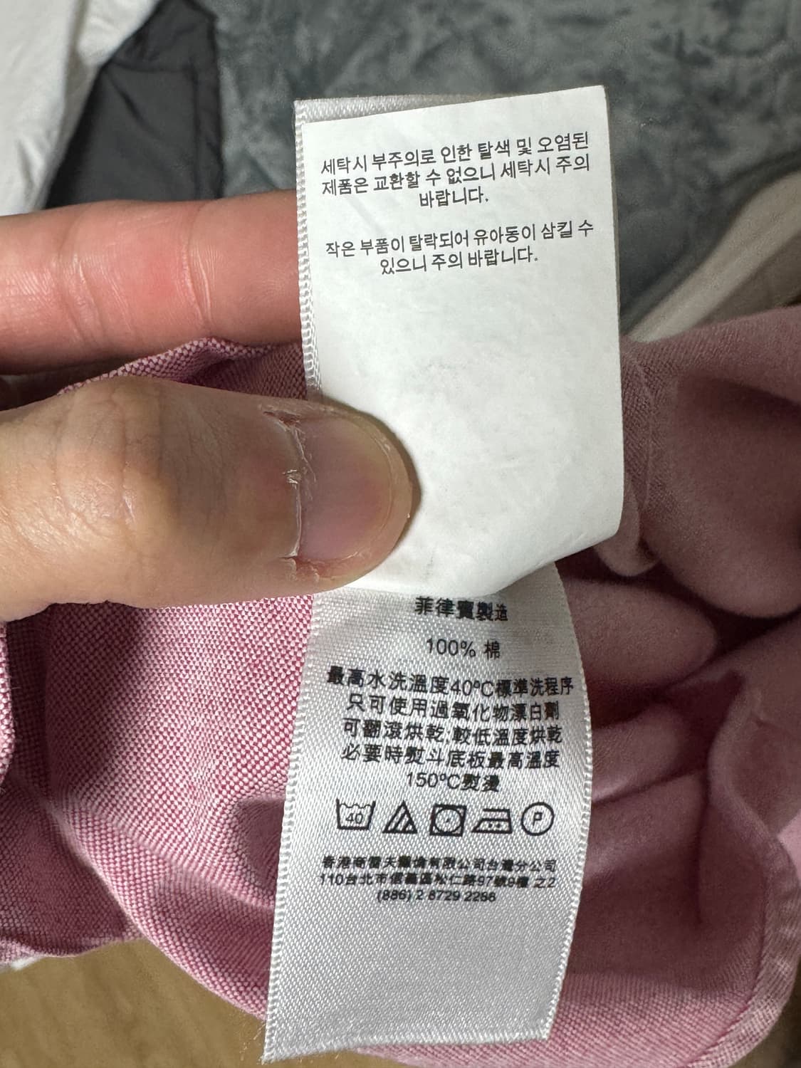 폴로 랄프로렌 옥스포드 셔츠 상품이미지7