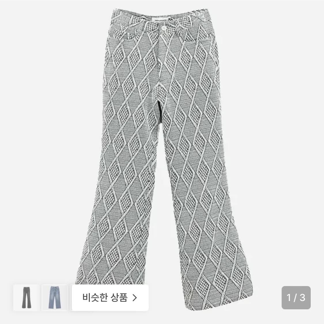 999휴머니티 JACQUARD BOOTSCUT PANTS 상품이미지1
