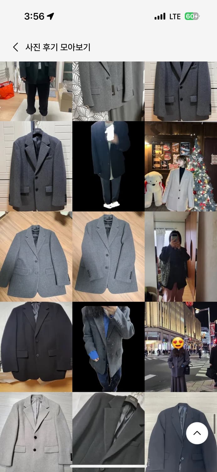 무신사 스탠다드 울 블레이저 XS 미디엄 그레이 상품이미지2