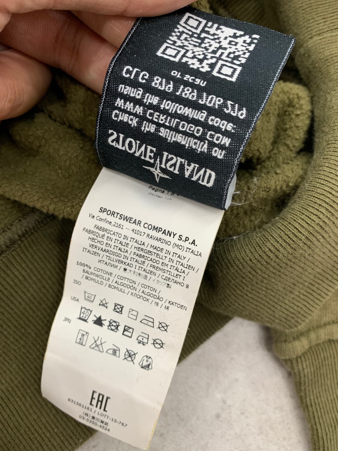 Stone Island 스톤아일랜드 맨투맨 상품이미지4