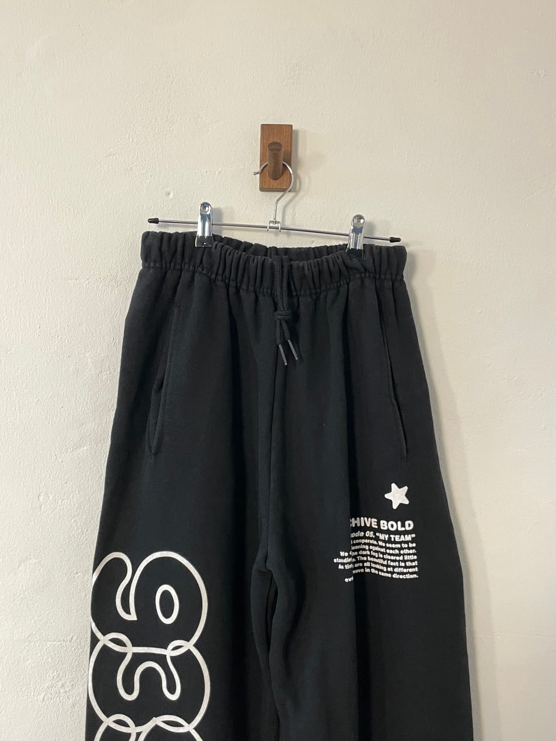 아카이브 볼드 조거 팬츠  상품이미지2