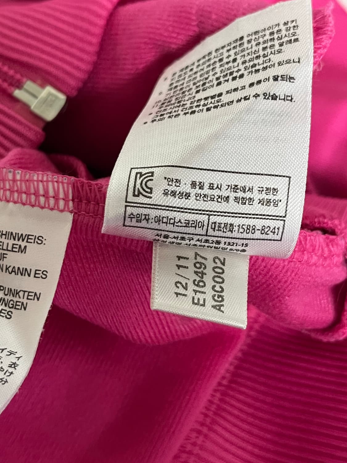 90) 아디다스 핑크 파이어버드 져지 트랙탑 상품이미지4