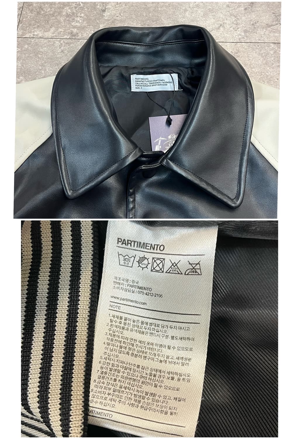 파르티멘토 배색 레더 자켓 블랙 S #csz2641 상품이미지4