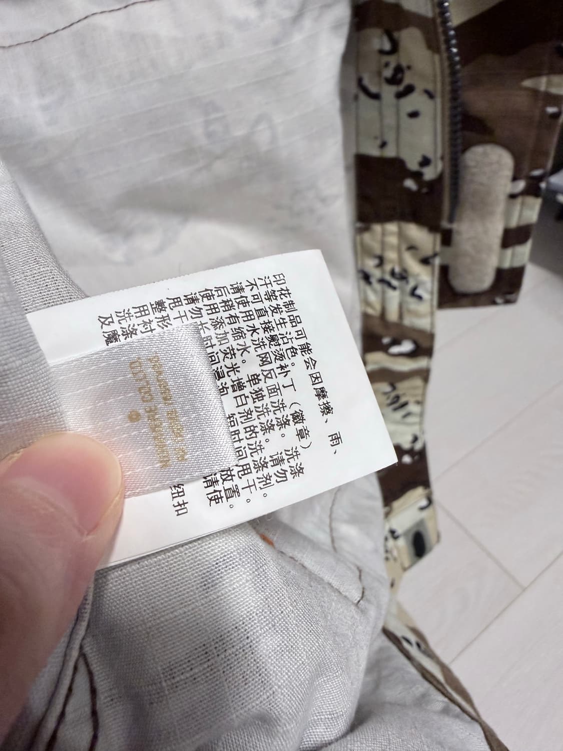 BAPE Desert Camo Loose Fit Trucker Jacke 상품이미지5