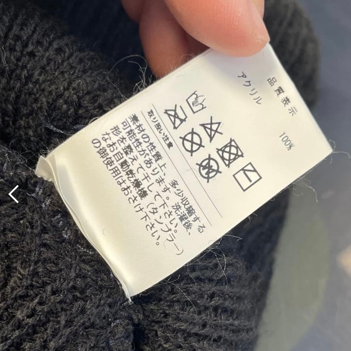 fpar 비니 made in usa 미제 상품이미지5