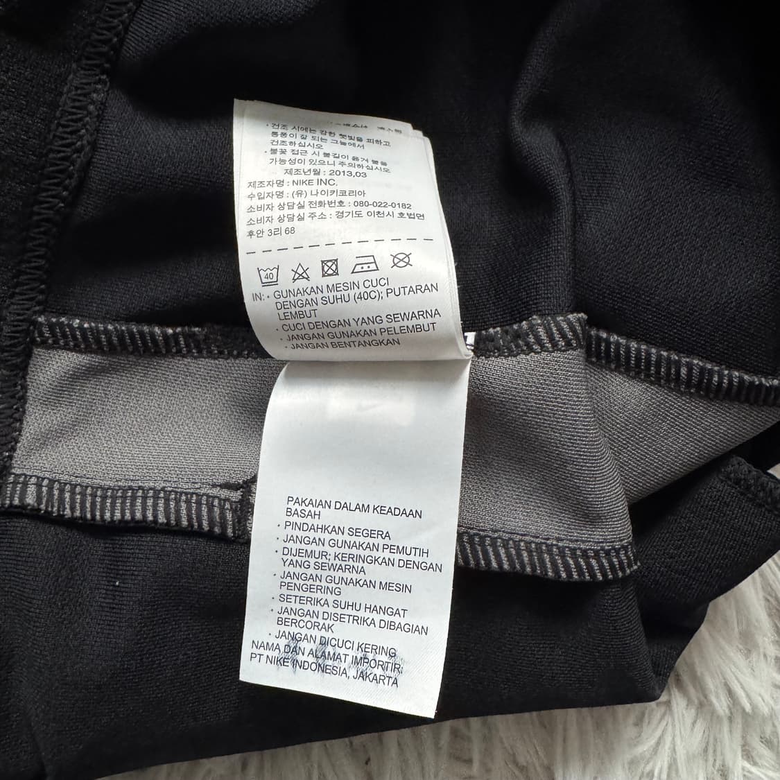 NIKE 일본빈티지 져지 나이키 트랙탑 나이키져지 나이키트랙탑 m 38 상품이미지10