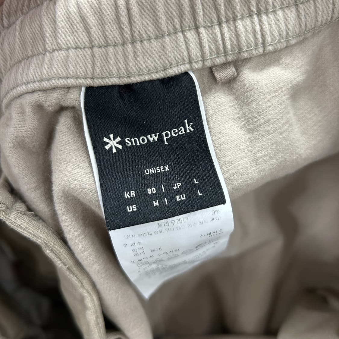 스노우피크 22시즌 카고 조거팬츠(L) 상품이미지2