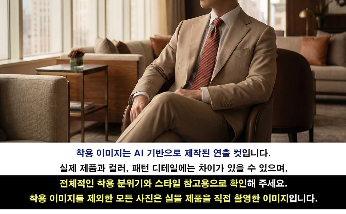 미쏘니 실크 헤링본 스트라이프 넥타이 9.2cm A+등급 A19420
 상품이미지3