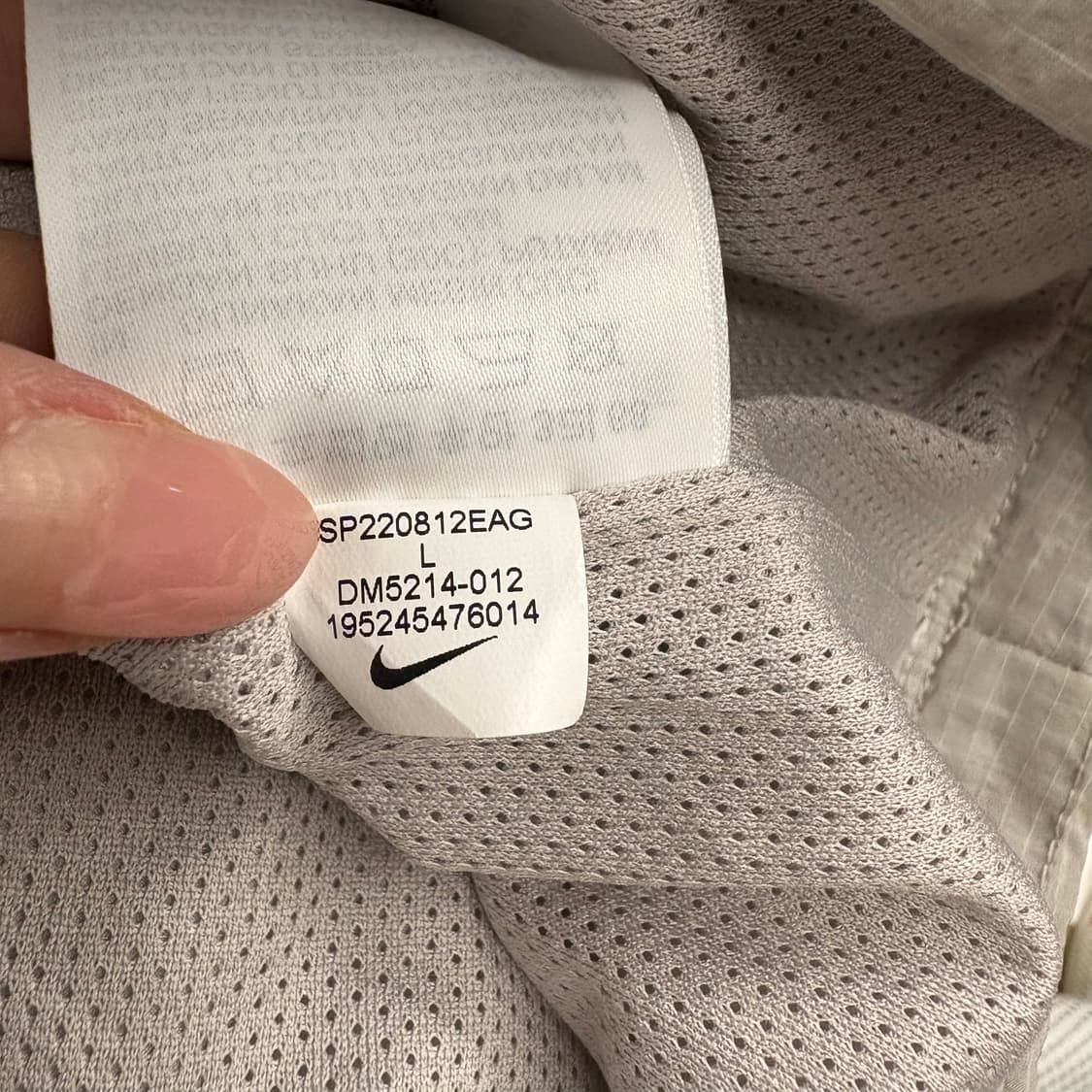 [정품/L,100] 나이키 에어 우븐 아노락 b15 상품이미지9