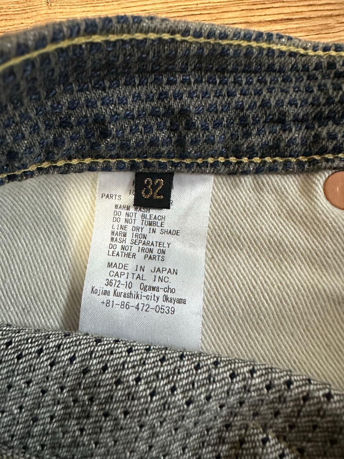 캐피탈 센츄리 데님 no.7 셋업 판매 상품이미지6