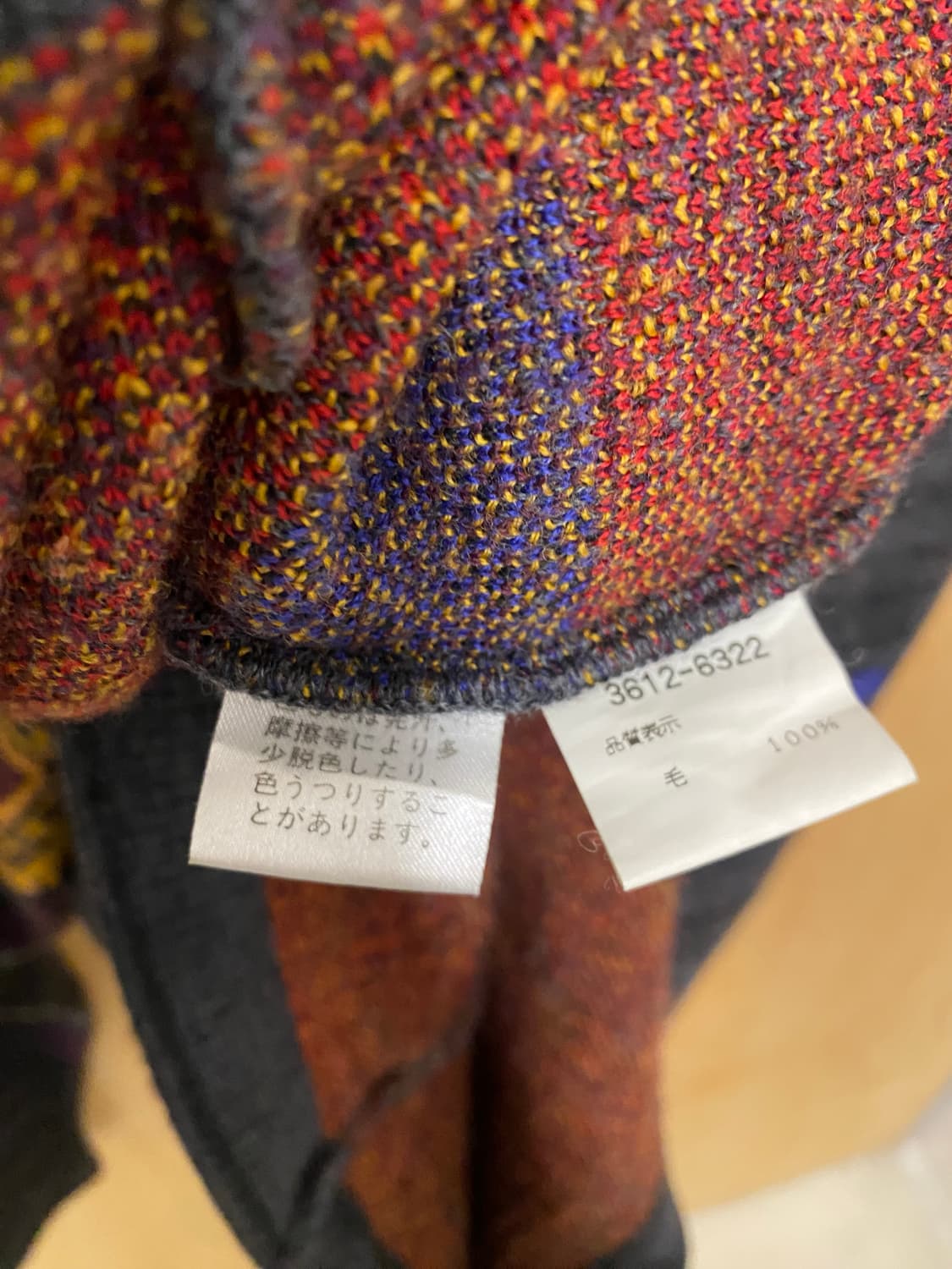 KENZO ethnic navajo knit 겐조 에스닉 나바호 니트 상품이미지5