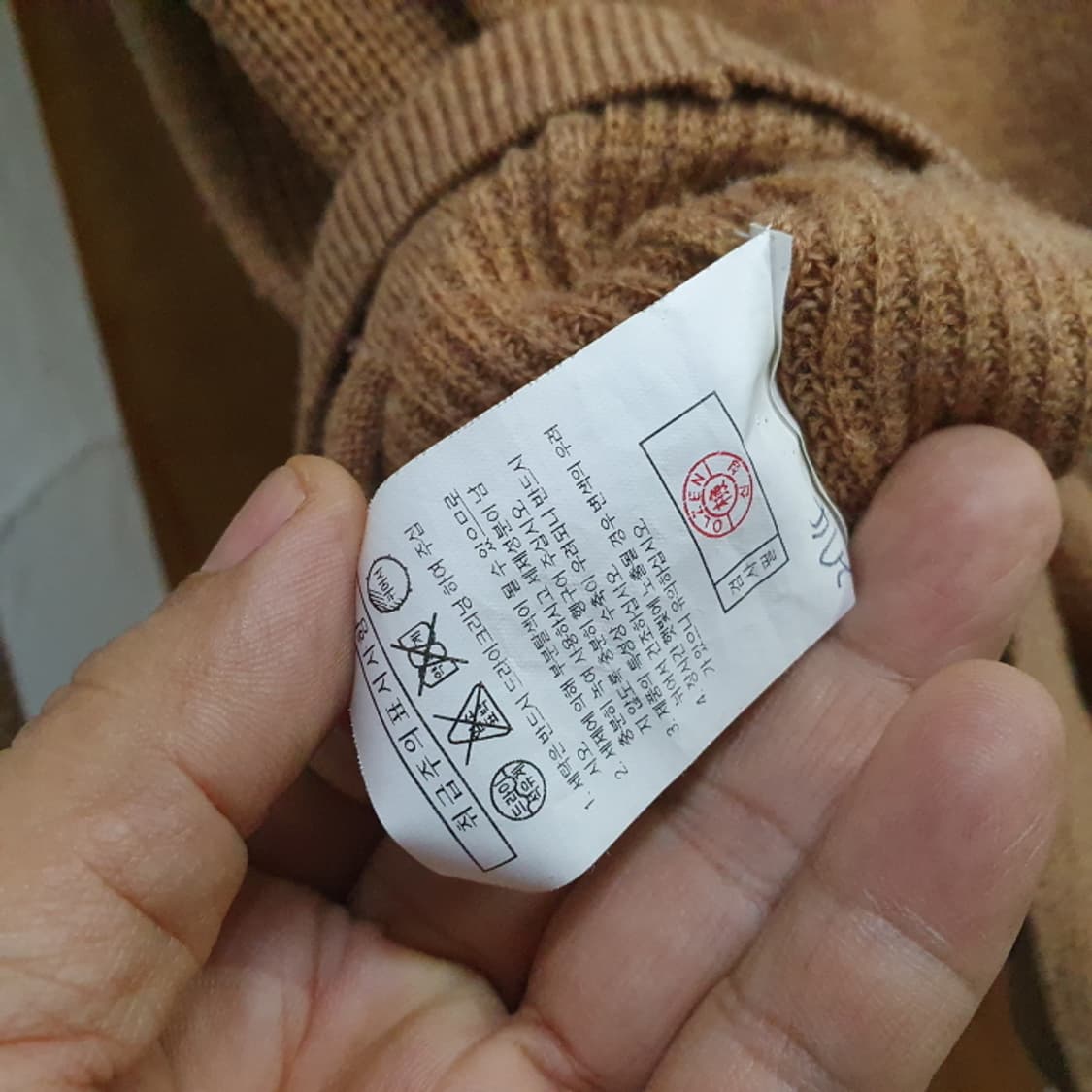 올젠 캐시미어 니트(95) 상품이미지4