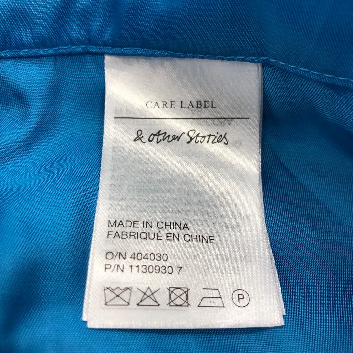 앤아더스토리즈 (새상품) 와이드 슬랙스 28 인치 상품이미지6