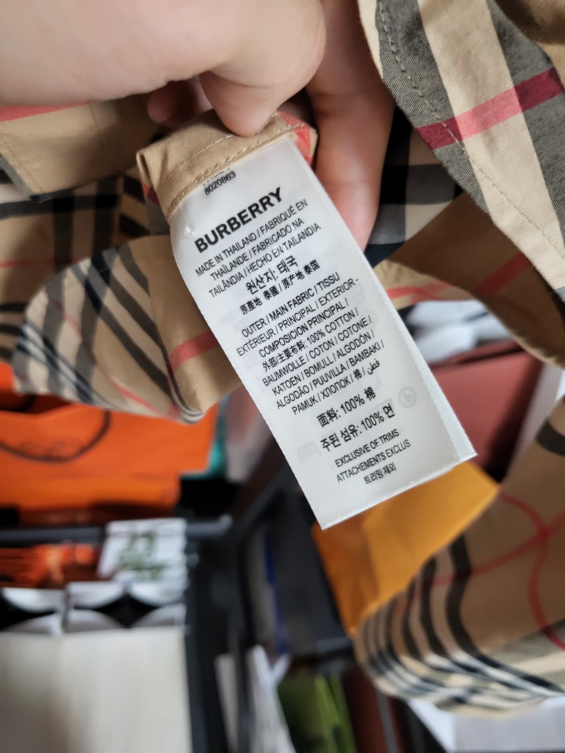 22SS 버버리 체크 코튼 포플린 셔츠 m 상품이미지6
