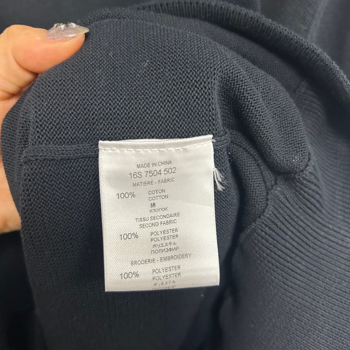 지방시 니트[1573] 상품이미지8