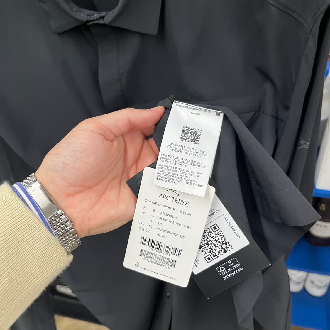아크테릭스 스카이라인 셔츠자켓 새상품 XXL 상품이미지4