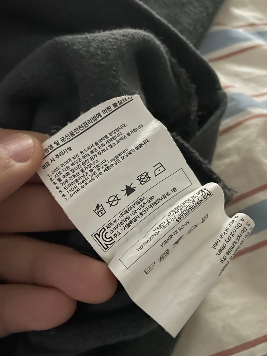 (L) 헤리티지플로스 테리 맨투맨 상품이미지6