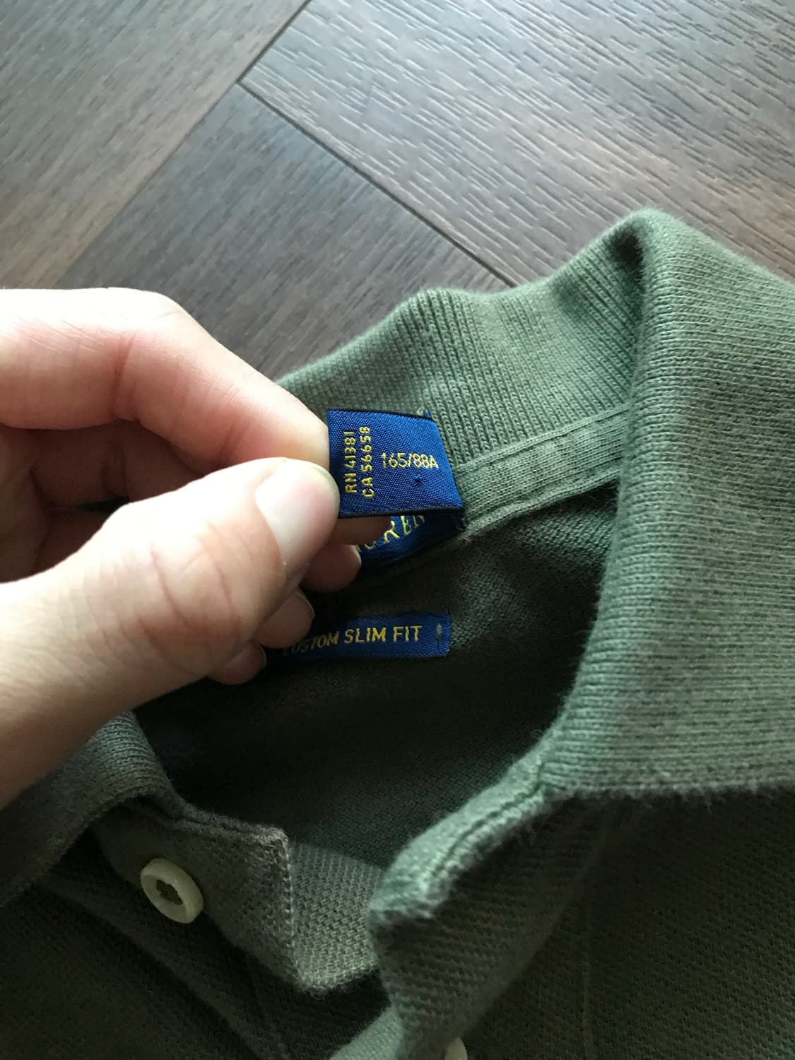 폴로 랄프로렌 포니 로고 카키 카라티 상품이미지8