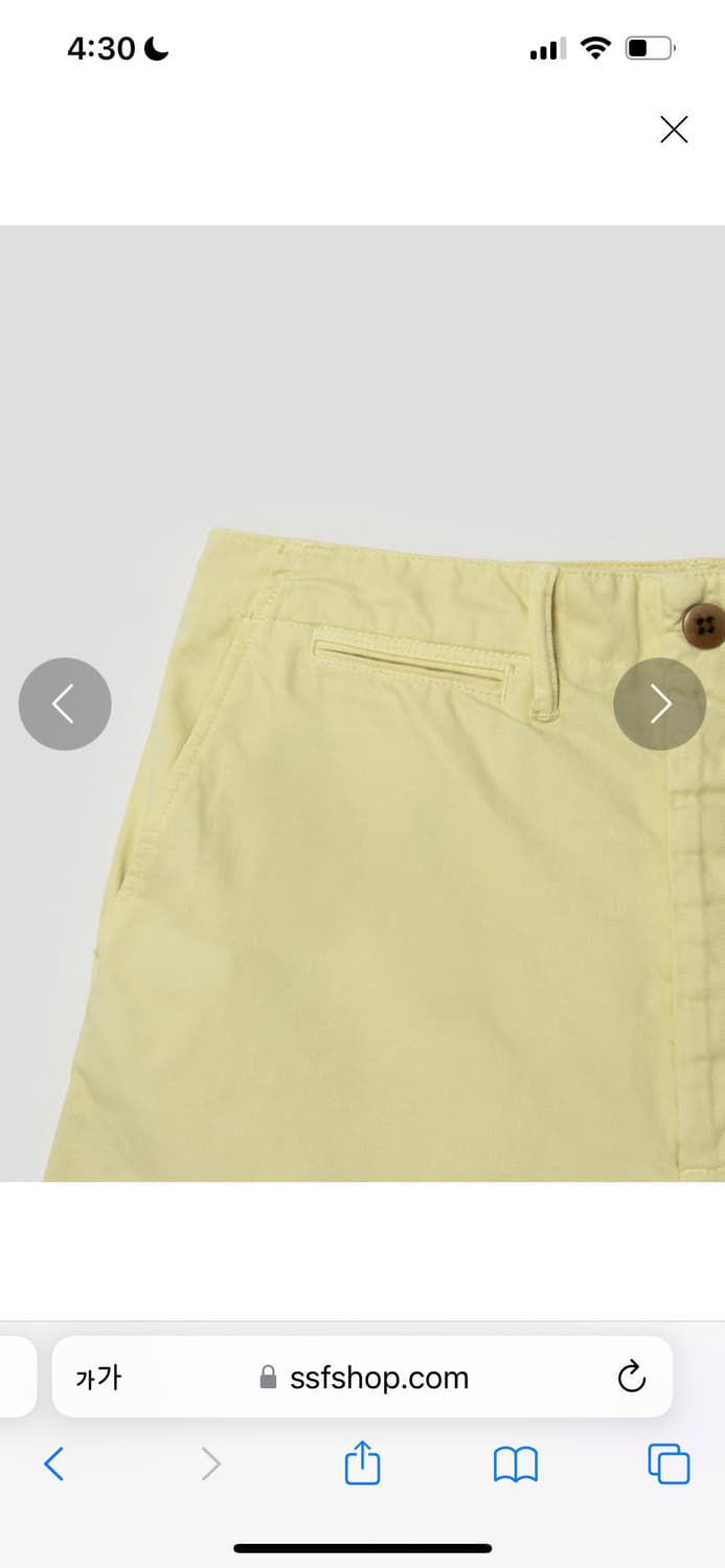 Re/done 90s trouser shorts 24 size 리던반바지 상품이미지9