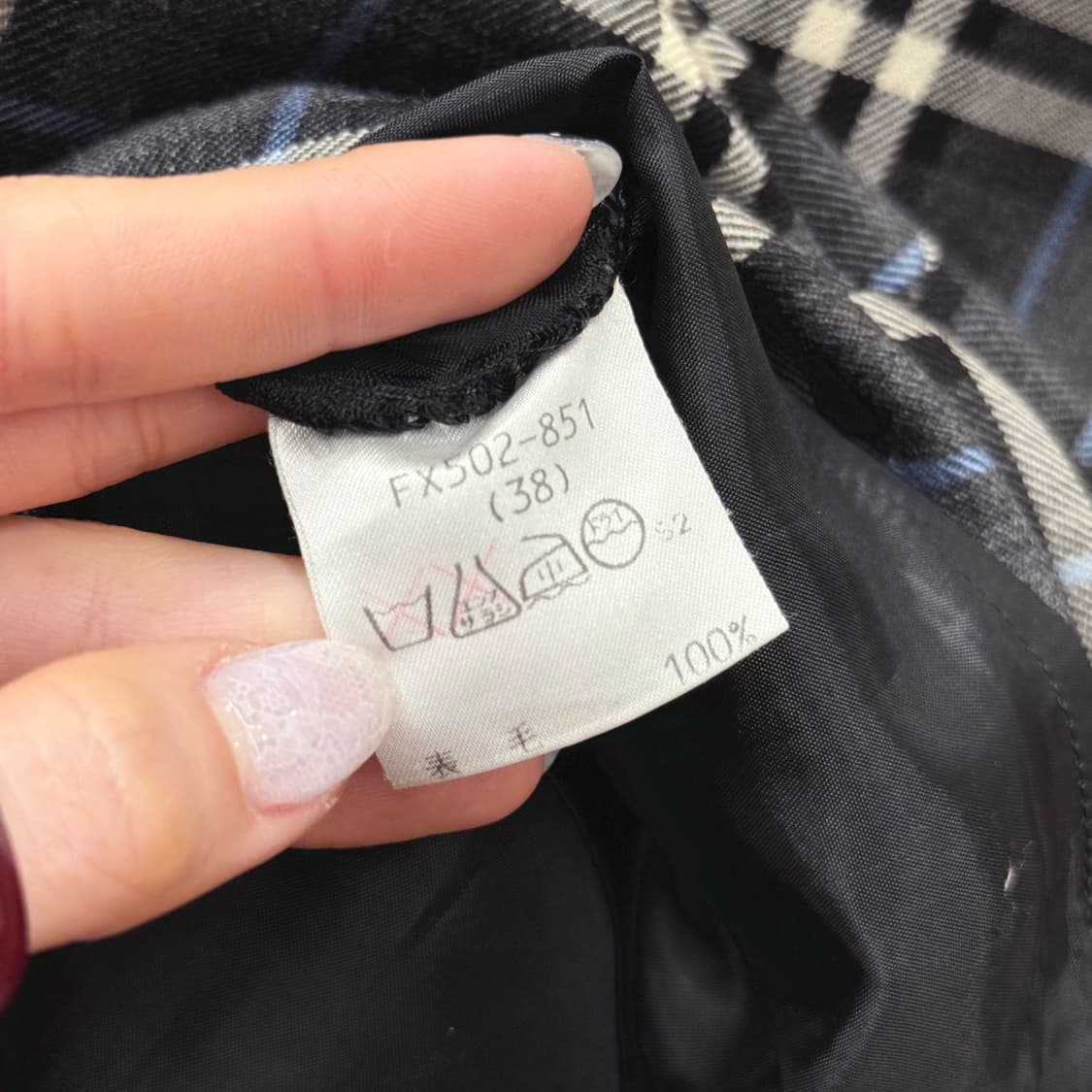 버버리 타탄 체크 A라인 미니스커트 클래식 패턴 원턱 벨트고리 그레이 상품이미지7