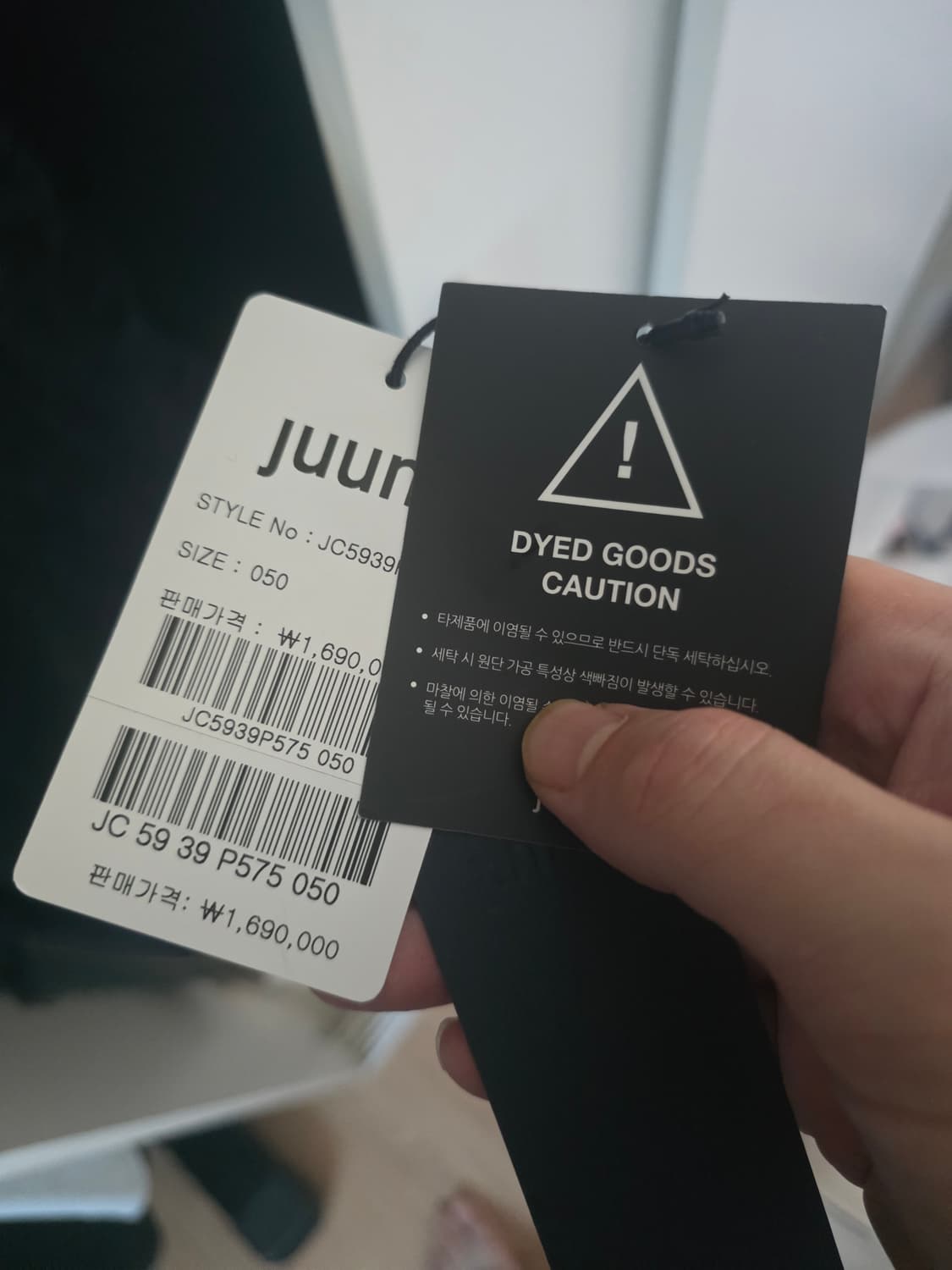 준지 25fw 슬럽벨벳 ma-1 50사이즈 상품이미지3