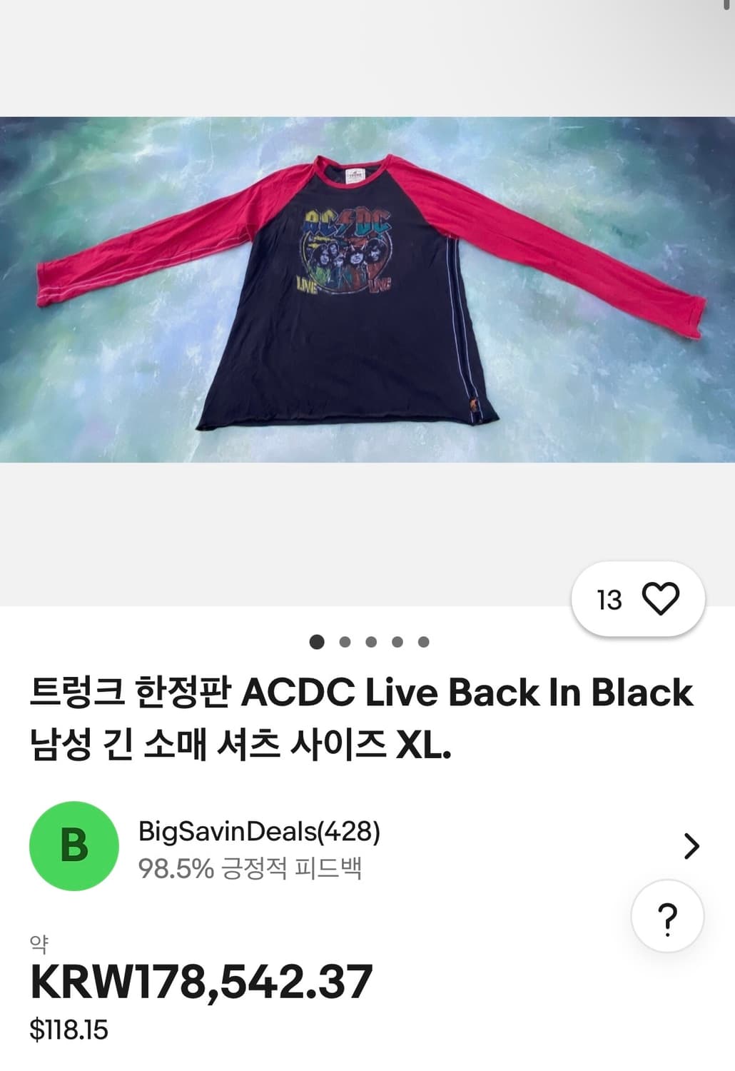 AC/DC by 트렁크(Trunk Ltd.) 빈티지 디스트레스드 티셔츠 상품이미지10
