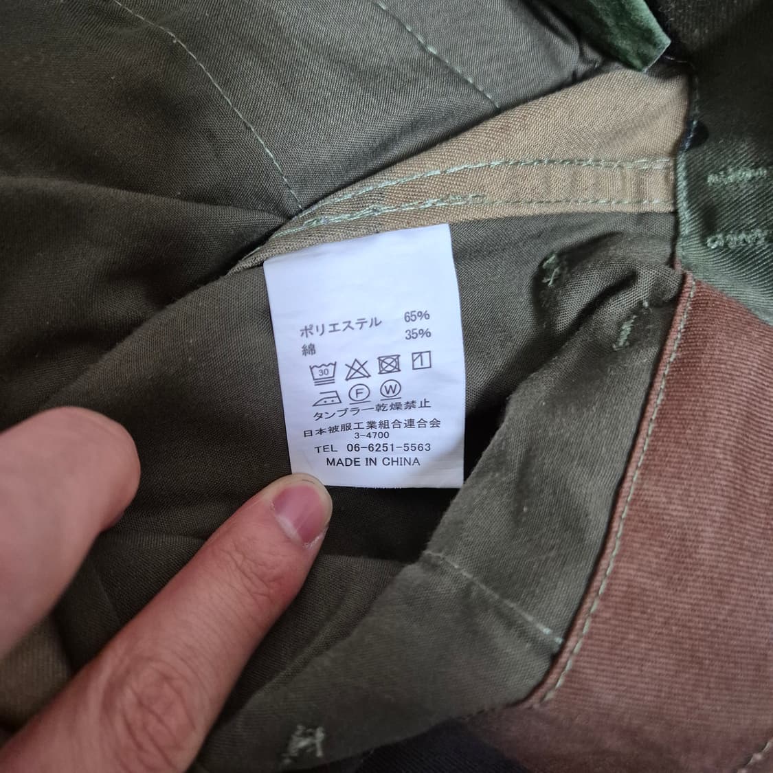 YMCLKY BDU pants - Woodland 상품이미지5