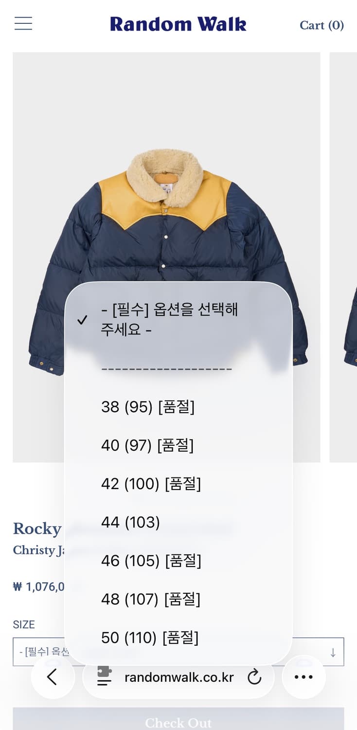 록키마운틴 페더베드 크리스티 자켓 다크네이비 42(랜덤워크 별주) 상품이미지9