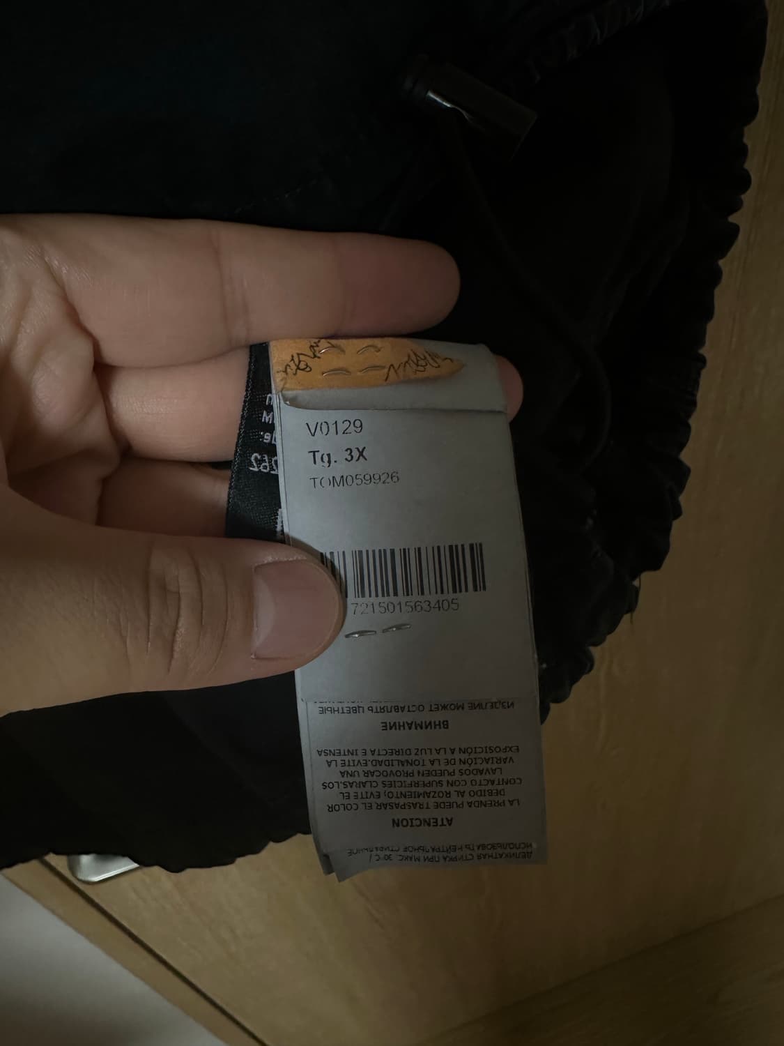 스톤아일랜드 3xl xxxl 아노락 상품이미지3