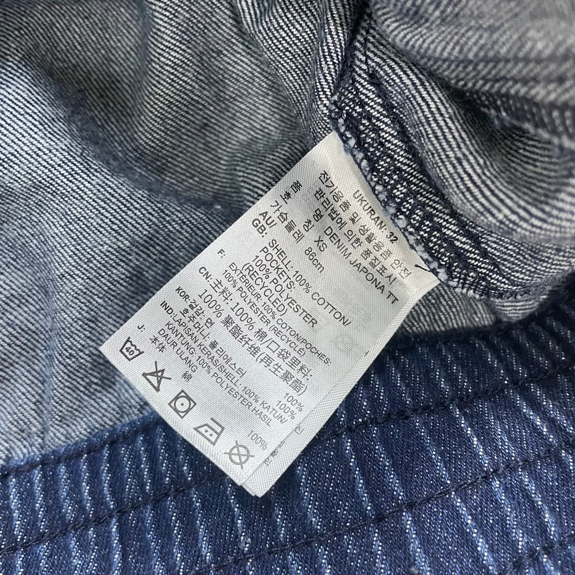 아디다스 파이어버드 트랙탑 데님 자켓 상품이미지4