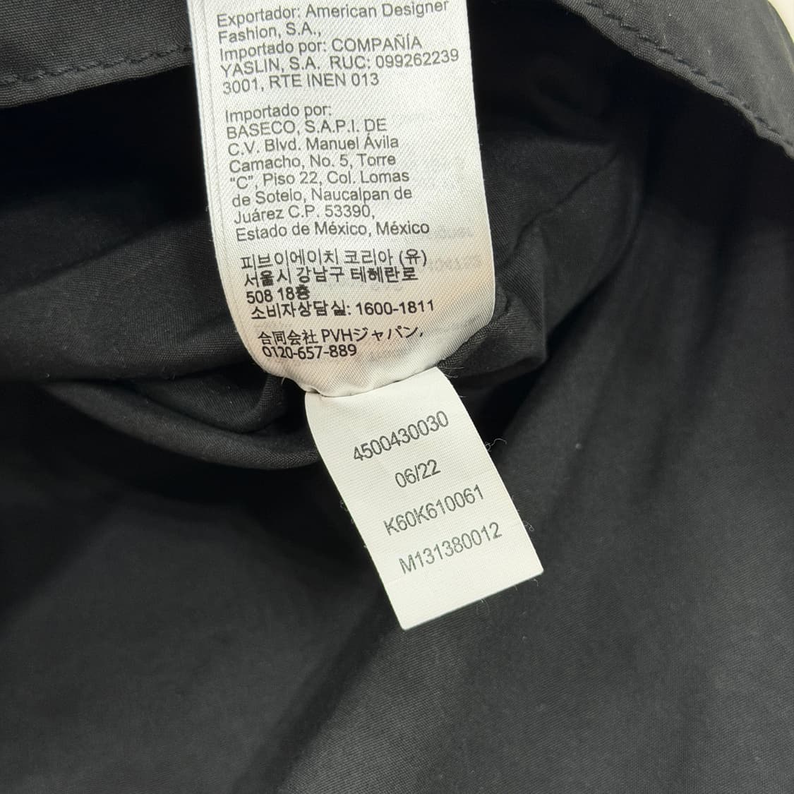 CK 캘빈클라인 나일론 복조리 포켓 모리걸 백팩 가방 블랙 상품이미지6