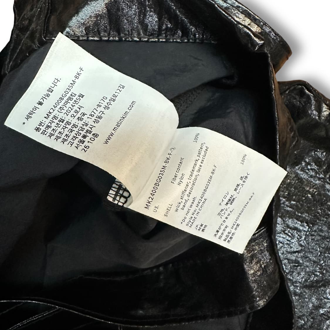 마뗑킴 나일론 숄더백 상품이미지5