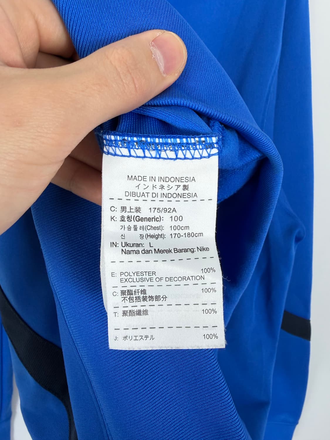 a256) 나이키 져지 자켓 상품이미지6