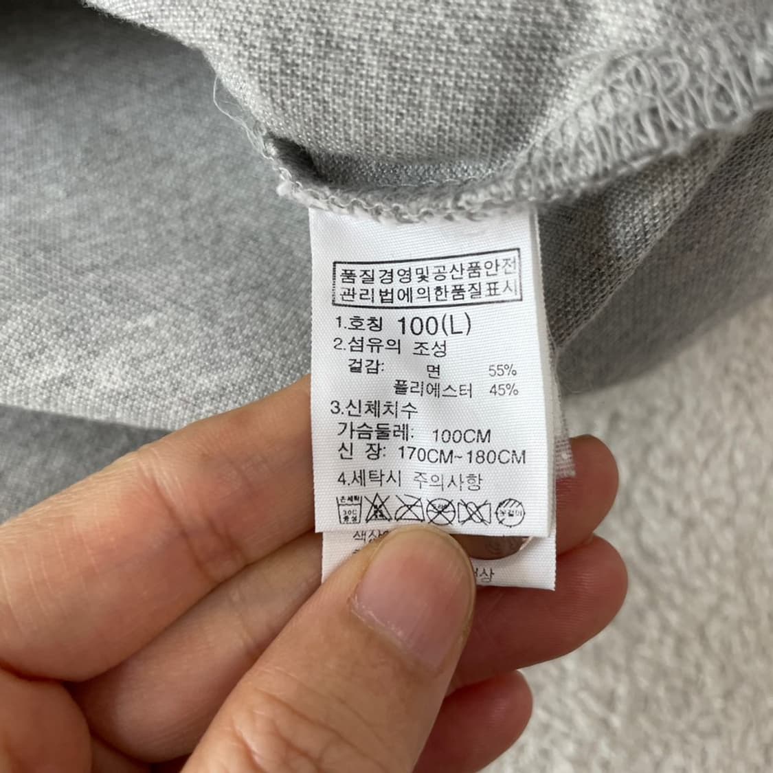 L 노스페이스 남성 반팔카라티셔츠 100 상품이미지6