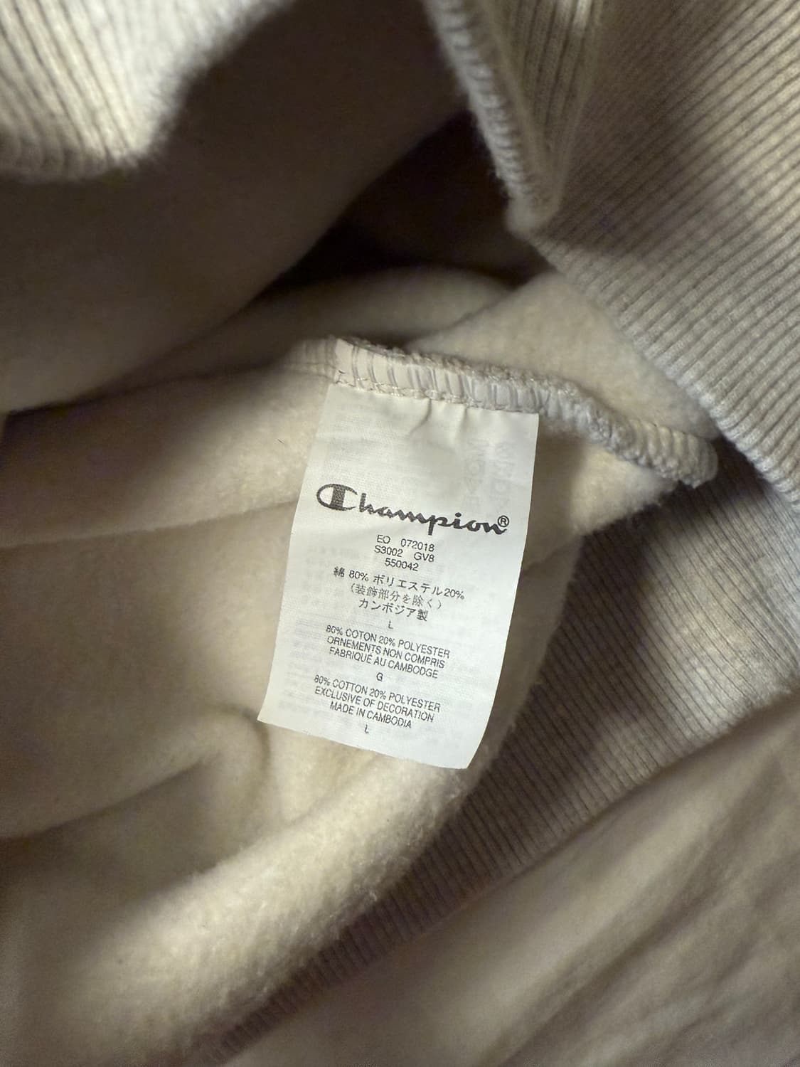 Supreme Champion Label Hooded Sweatshirt 상품이미지3