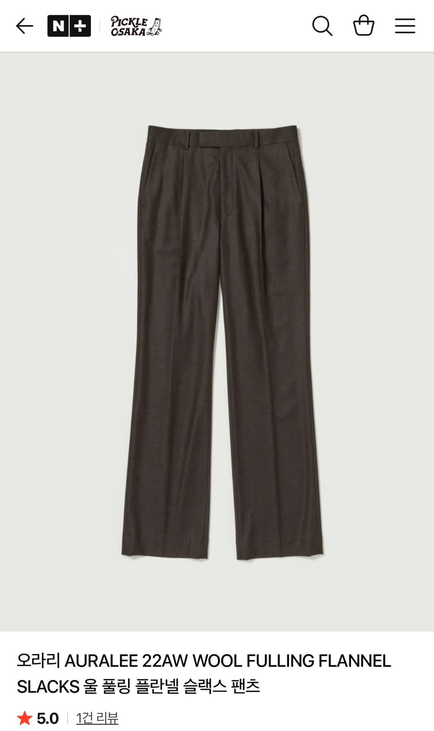 오라리 울 풀링 플란넬 슬랙스 5사이즈 상품이미지1