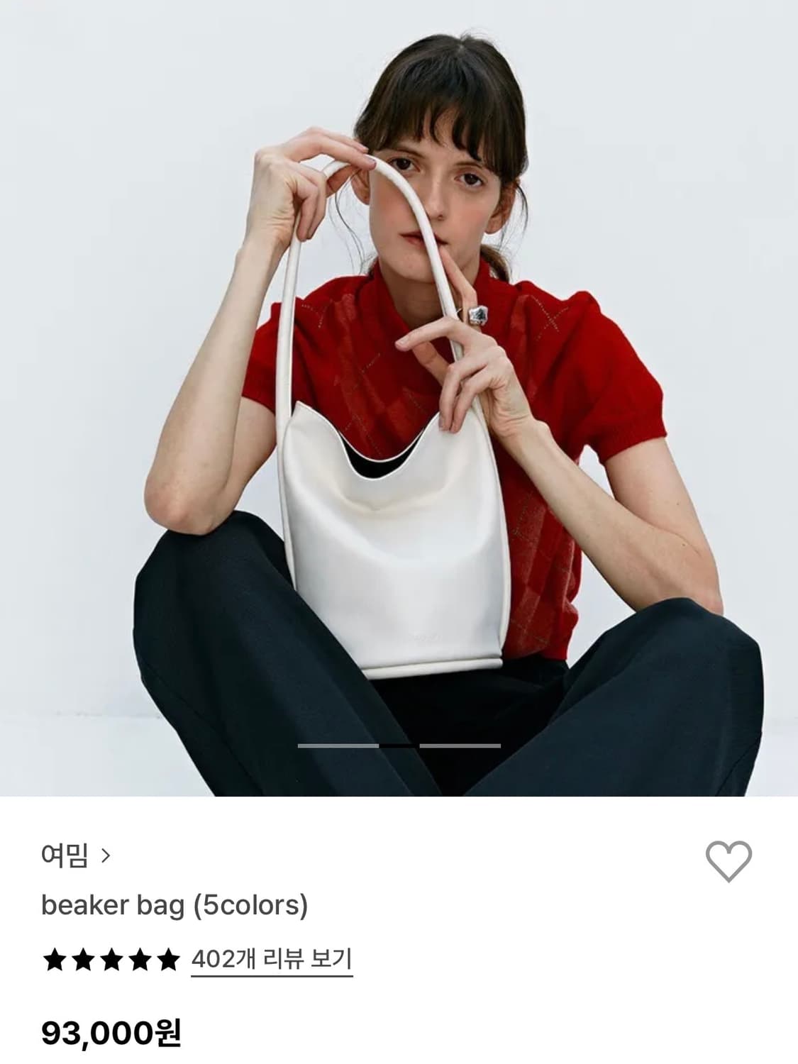 여밈 버킷백 상품이미지1