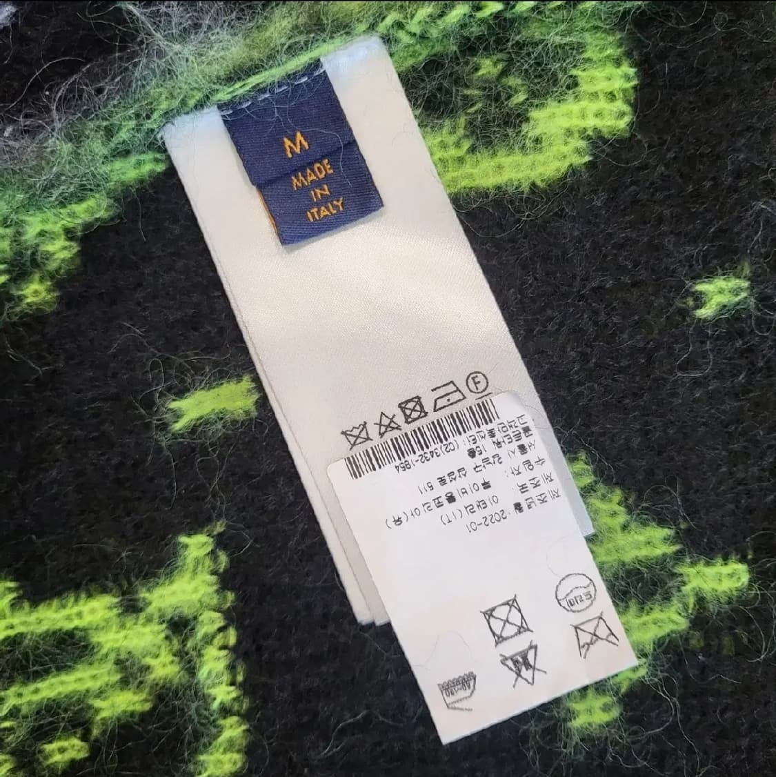 [새상품급]루이비통 풀 모노그램 모헤어 가디건 M 상품이미지4