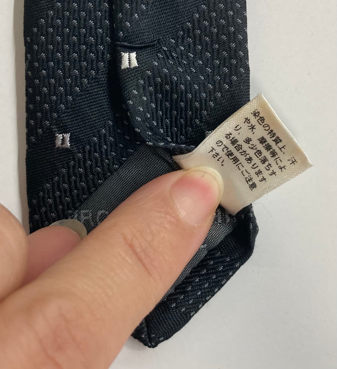 빈티지)넥타이 상품이미지4