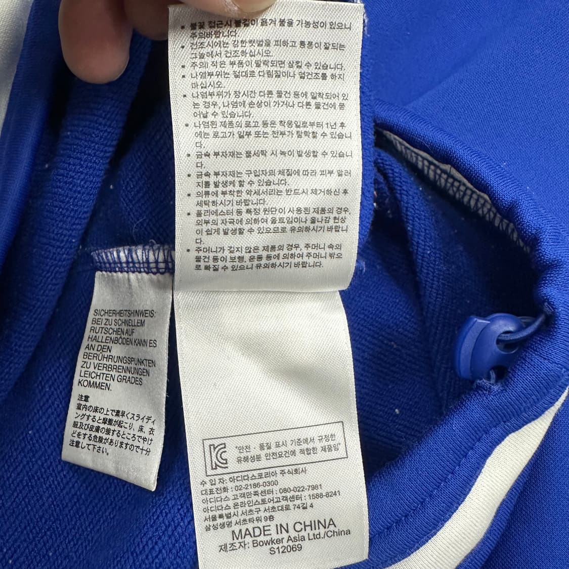 아디다스 첼시 풀오버 져지 상품이미지5