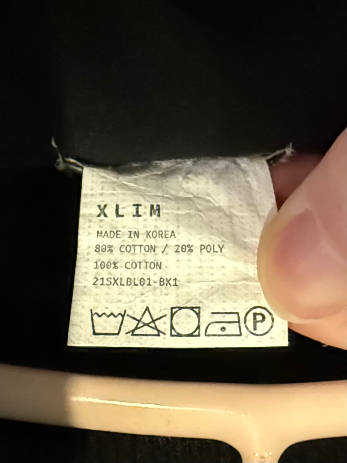 [1 size/100] xlim ep1 blouson black 상품이미지5