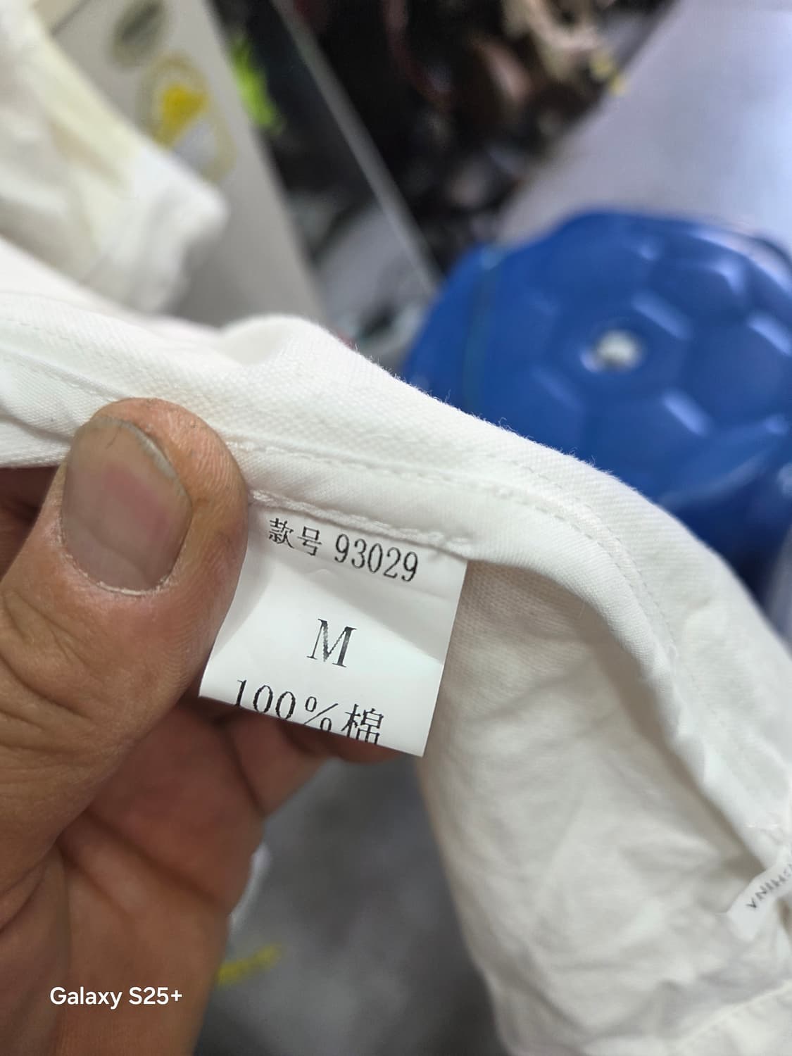 페인팅   화이트  롱코트   M 상품이미지5