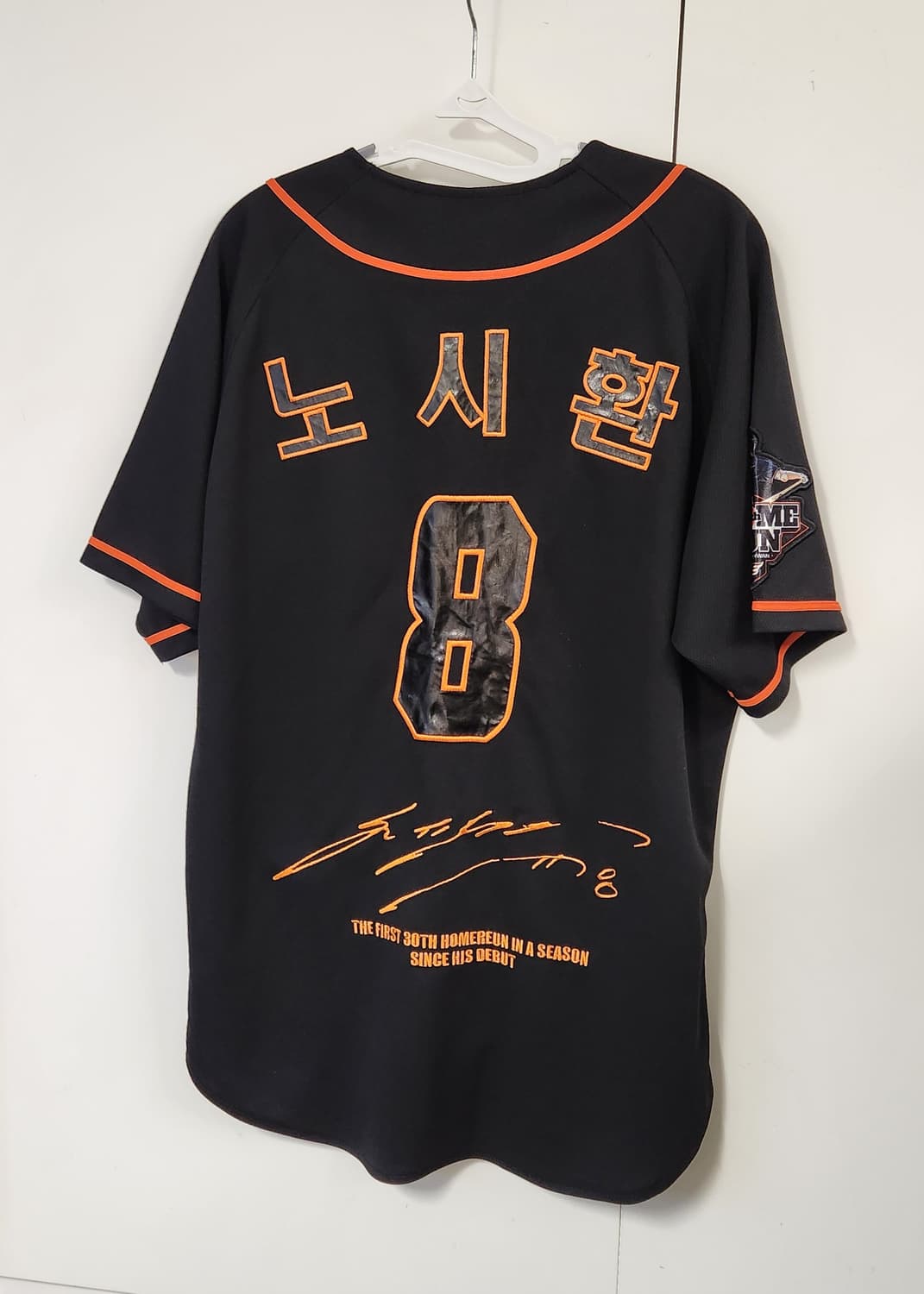 한화 이글스 노시환 30홈런 기념 유니폼 (95-100) 상품이미지2