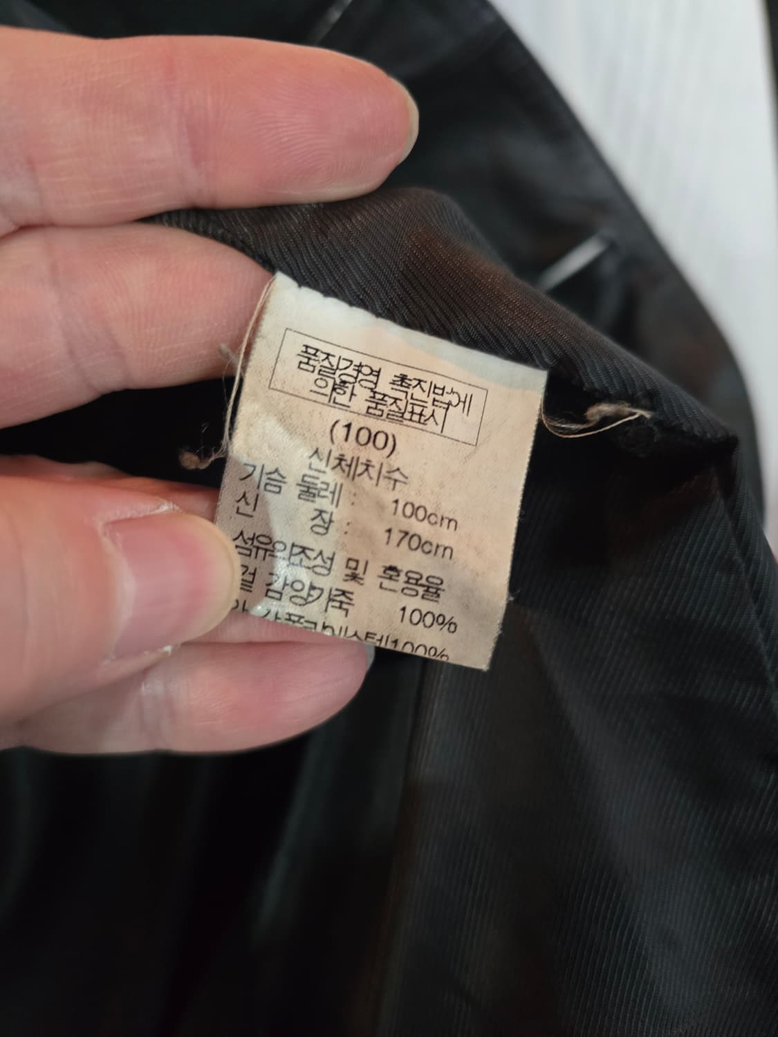 양가죽자켓  상품이미지5