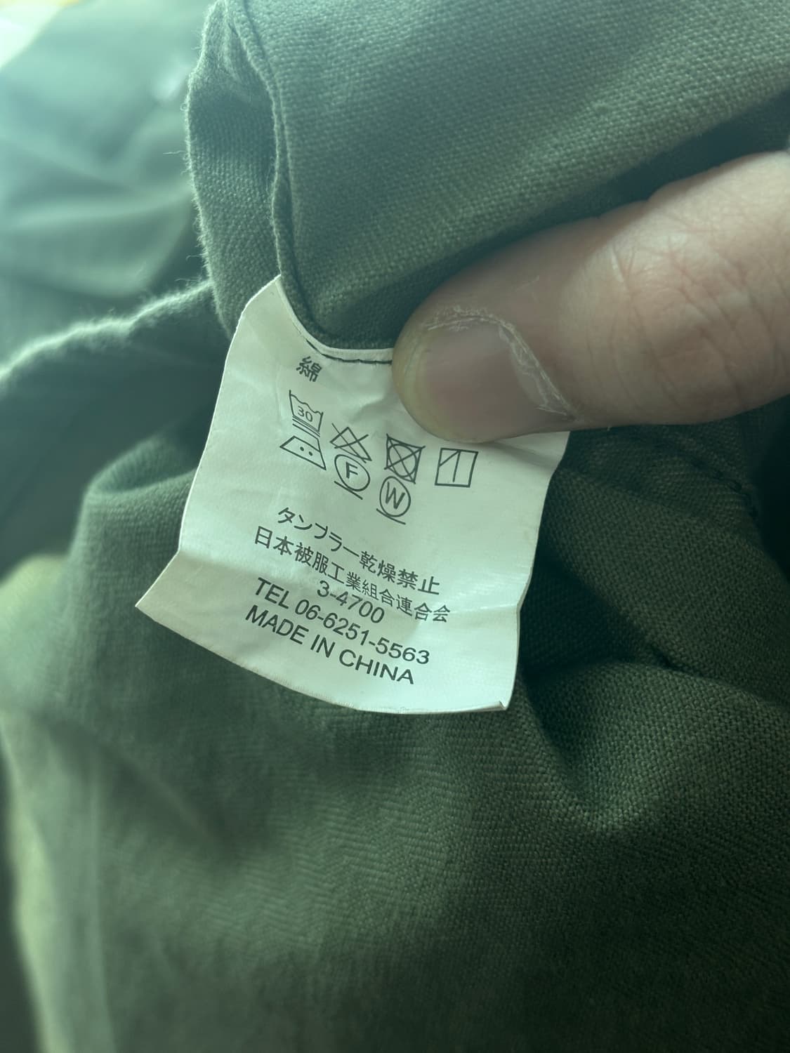 YMCLKY US M-43 HBT Jacket - Olive 상품이미지9