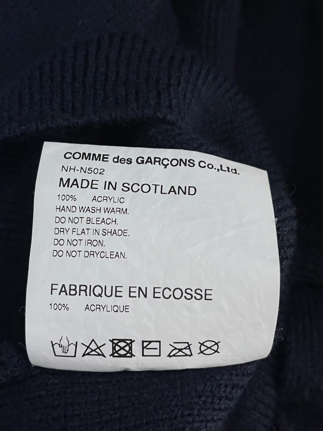 Comme Des Garcons 2021 상품이미지7