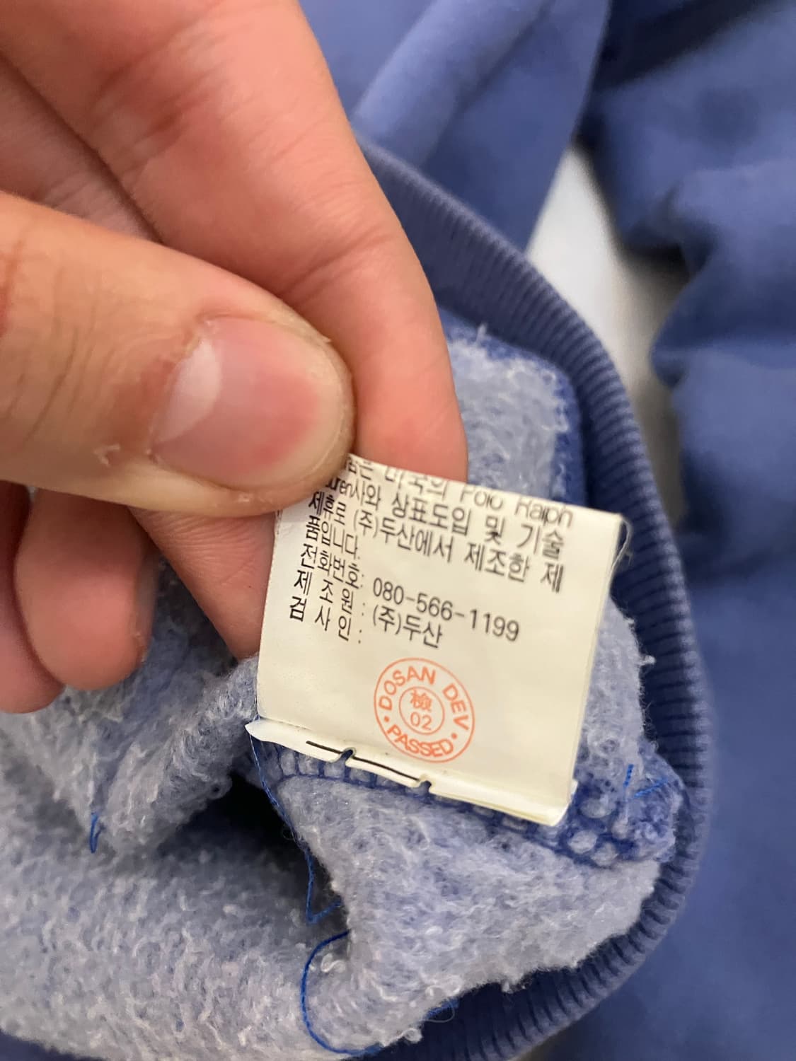 폴로 랄프로렌 컷오프 디테일 후드집업 스카이블루 상품이미지4