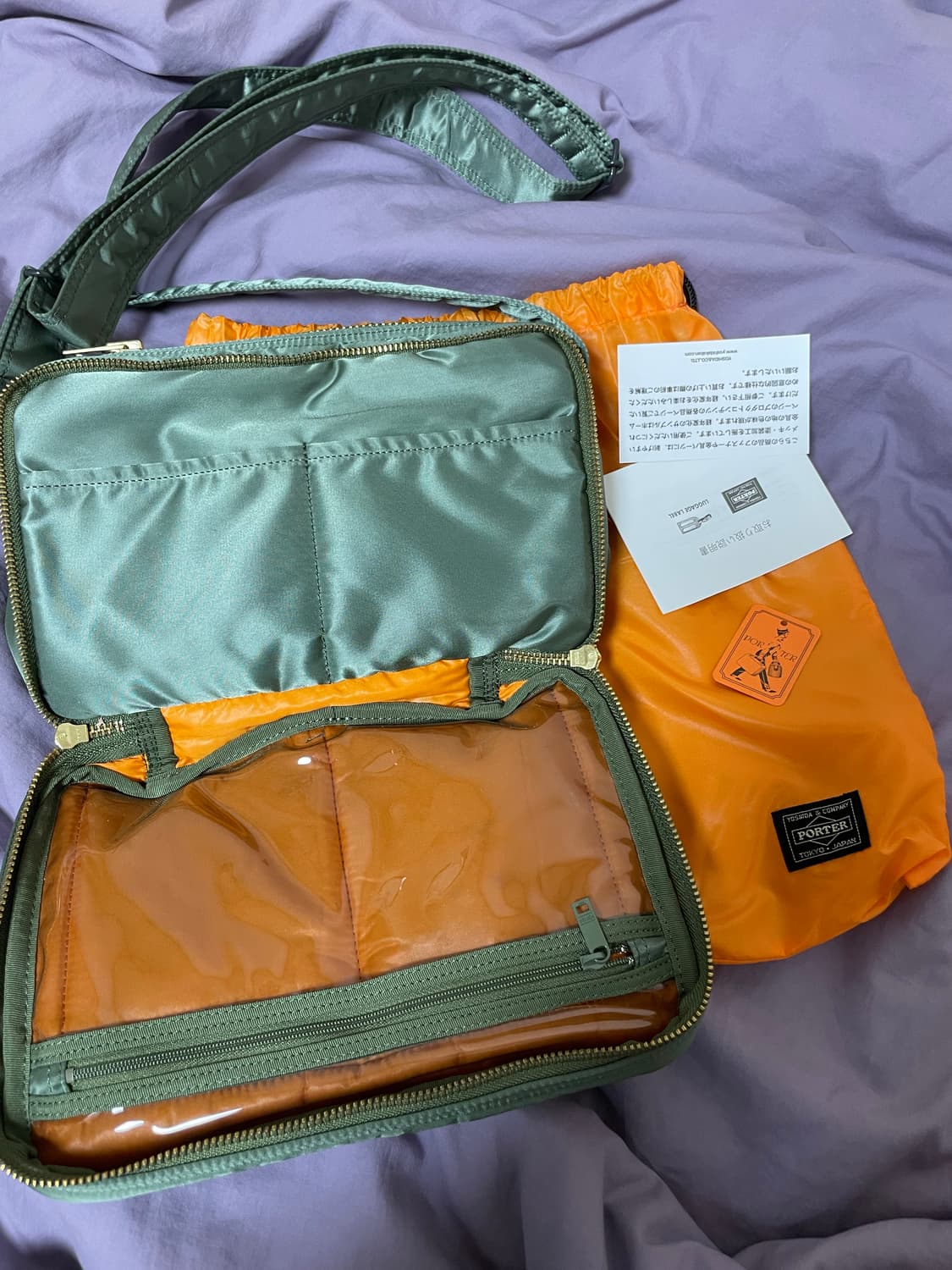 포터 탱커 숄더백 스몰 세이지 그린 상품이미지2