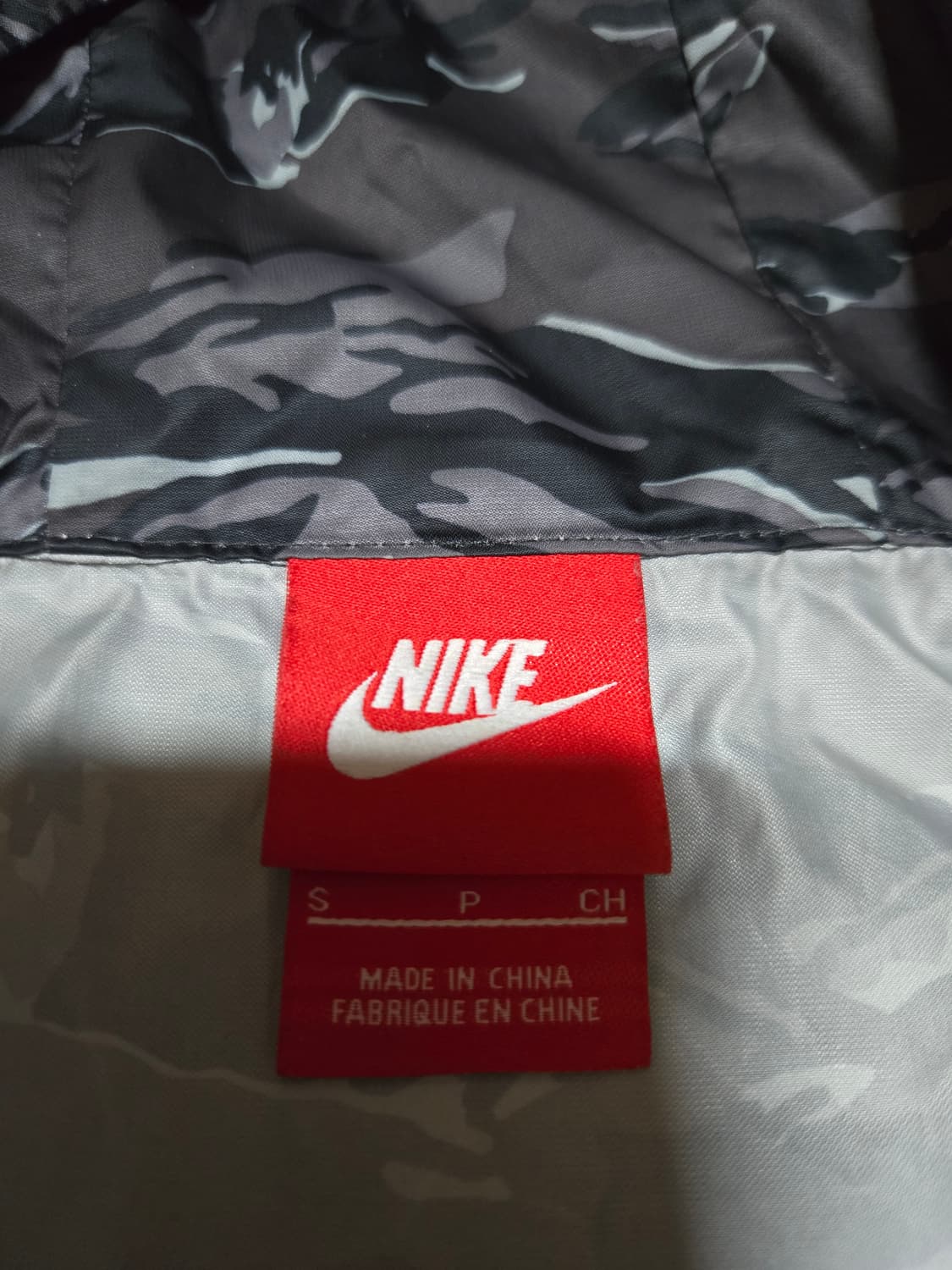 나이키 여성 카모 밀리터리 바람막이 점퍼 상품이미지8