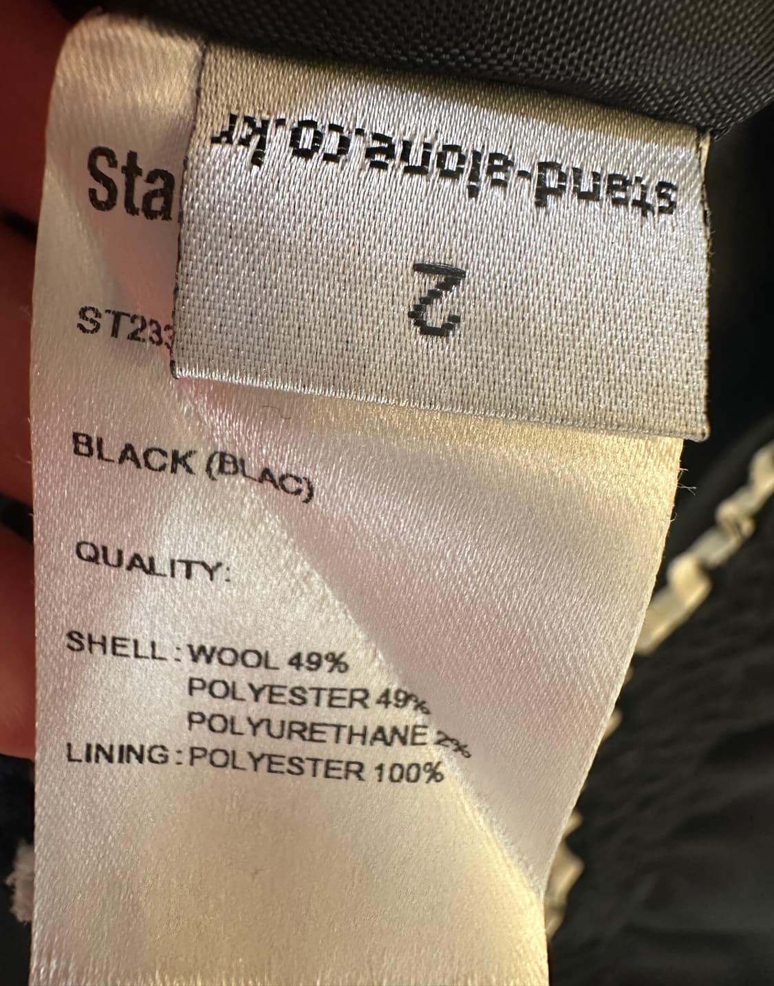 스탠드얼론 울 조거 팬츠 블랙 (M) 상품이미지6